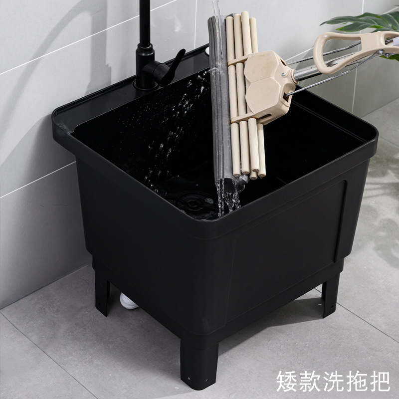 Amazon lavandería piscina fregadero plástico balcón Gabinete de la piscina integrado lavadero Mesa hogar lavabo Cao sola piscina