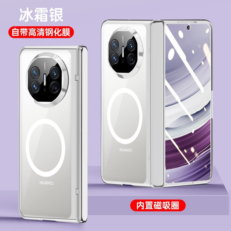 Huawei MateX6 携帯電話ケース MateX5 透明磁気電気メッキヒンジシェルフィルム一体型オールインクルーシブ保護カバーに適しています。|undefined