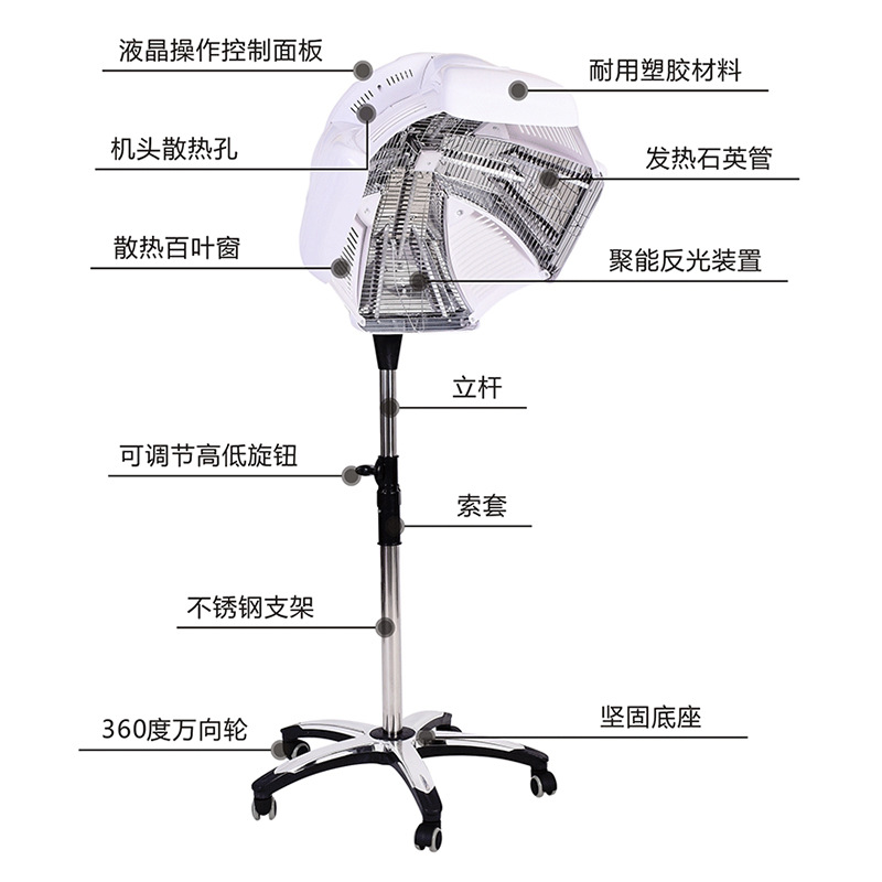 Salón de peluquería perma secador de cabello calentador de plancha en frío acelerador de platillo volador máquina de peluquería de aceite máquina de medusa