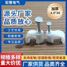 �Ӻ�A���ᔾ���2.5mm*18�ߏ�55��̼�̶��Ԓ���҃��⾀·������