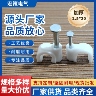 �Ӻ�A���ᔾ���2.5mm*18�ߏ�55��̼�̶��Ԓ���҃��⾀·������