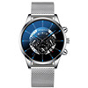 Men's fashionable quartz watch for leisure for beloved, simple and elegant design