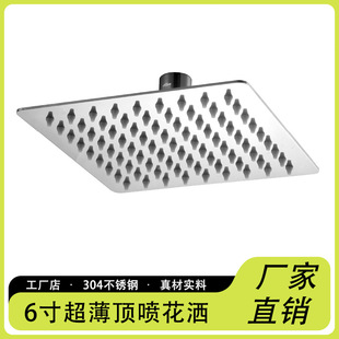 �S��304���P�6�緽������ԡ�󻨞����^ ������^ϴ��ɏ���^����