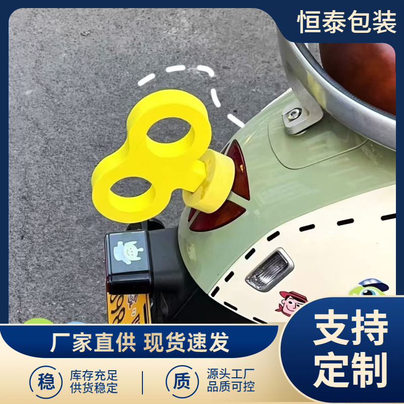 Fastest Same-Day Delivery: Scooter Clockwork Decoration, Cute Pattern on the Back of Luna Girls' Electric Scooter