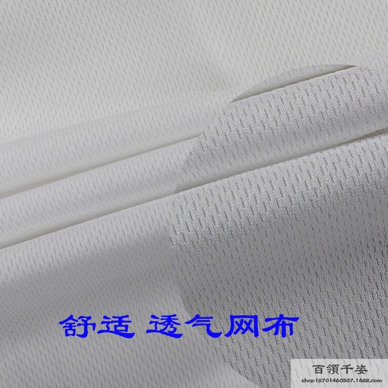 シェフ作業服男性半袖夏通気ネット軽薄タイプ速乾氷糸ホテルレストランキッチン工衣半袖|undefined