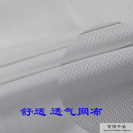 Chef Work Clothes Men's Short-sleeved Summer Breathable Mesh Lightweight Quick-drying Ice Silk Hotel Restaurant Kitchen Work Clothes Half-sleeved