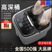 ���_Ͱ��̖�ӟ�a��ϴ�_��늄Ӱ�ĦͰ����ȫ�ԄӸ����^С����ԡ��