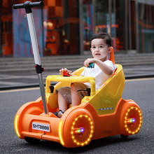 新款兒童電動車遛娃神器帶遙控自駕可推車雙驅動一件代發電動童車
