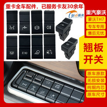 �m���¿���������TH7�N���_�P�x��̨��ˮ��ˮ��ˮ���_�P���b����