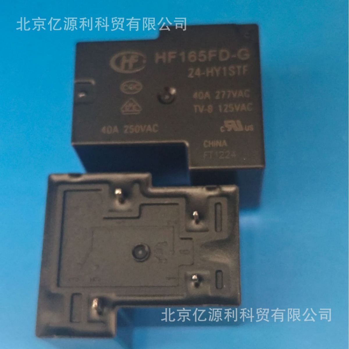 HF165FD-G/24-HY1STF宏发功率继电器 原装现货