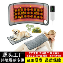 跨境新品9档调温4档定时27颗玉石双面水晶超柔加热垫玉石加热床垫