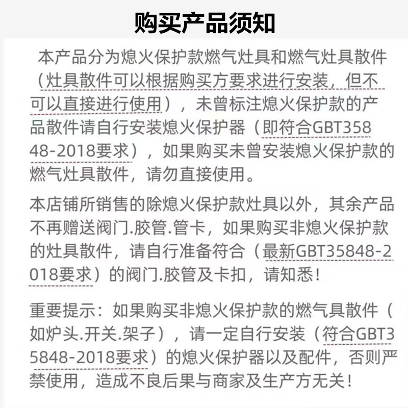 微信图片_20250429101009