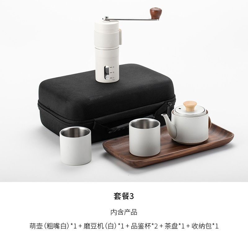 Nuevos productos imperial MENG main hand-washing café set camping hand-washing cafetera de café molino de café set fábrica al por mayor