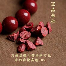 ��Ʒ��Ȼ��ɰ�ִ�Ů��ʮ����Ф�������������Ф2025��Y��