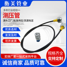 �F؛���l�y��ܛ�ܸ߉���֬�y��ܛ�� �������B�ӹ� �߉��͹ܜy����