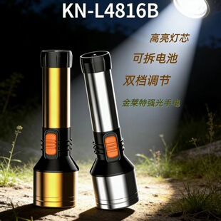 ���R��4816������Ͳ�ɲ�ж�늳��X�Ͻ��⚤������������h��