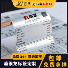 ���y�����z�˺��������z�y�����y���N������pvc��ˮ�������ӡˢ