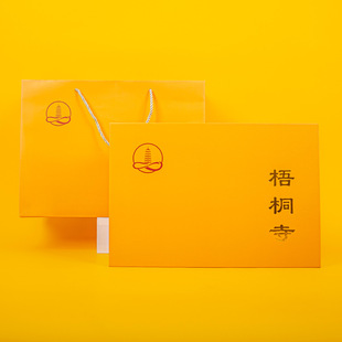 Temple Cultural and Creative Hot Stamping Gift Box Customized Pearl Cotton Flocking Lined Packaging Box Corporate Souvenir Light Luxury Packaging