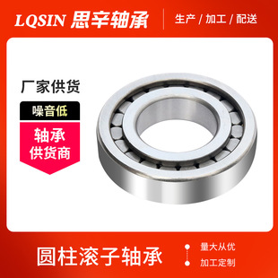 �S�ҹ���NCF3022CV  �p�ٙC�S��SL183022 ���НM�b�A���L���S��