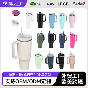 �羳����40oz��܇���p�Ӳ��P䓱��ر����������Ա��ֱ���ˮ������