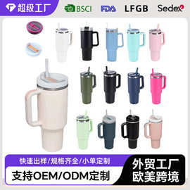 跨境二代40oz汽车杯双层不锈钢保温杯大容量冰霸杯手柄杯水杯定制
