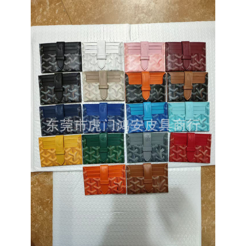 2025 Small Card Holder Wallet New Mini Card Holder Home Bag Clip Credit Card Card Holder Card Business Card Fashion Delivery 2025 Small Card Holder Wallet New Mini Card Holder Home Bag Clip Credit Card Card Holder Card Business Card Fashion Delivery
