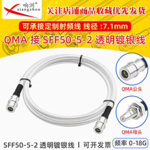 SFF-50-5-2�F���������p���θ��l�͸ߜ؜yԇ��QMA��ĸ͸�����l��