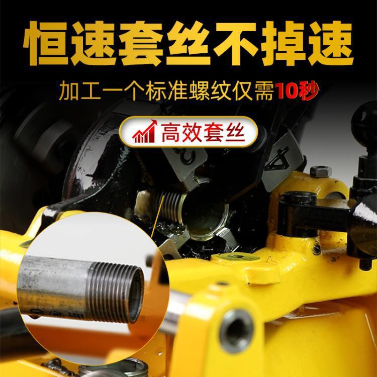 虎王1/2-1寸小型燃气水暖专业电动套丝机镀锌钢管自动套丝机ZK25R
