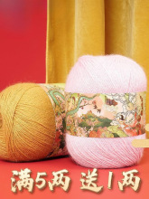 ���Z ���ֹ�����DIY��që���F��ë��ɽ��q��ë�������F�që��