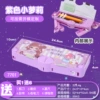 7701-Purple little loli