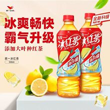 �yһ���t��500ml��ϙ��ʙ��ʲ������Ʒ��}�ļ�