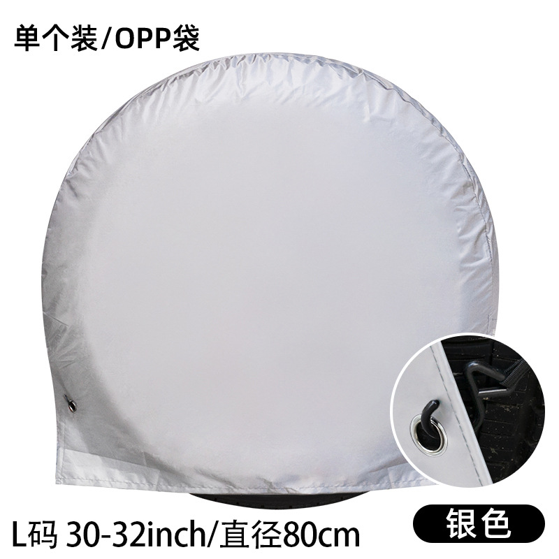 실버 사이드 후크 [L 사이즈 싱글 팩] 30-32인치/80cm