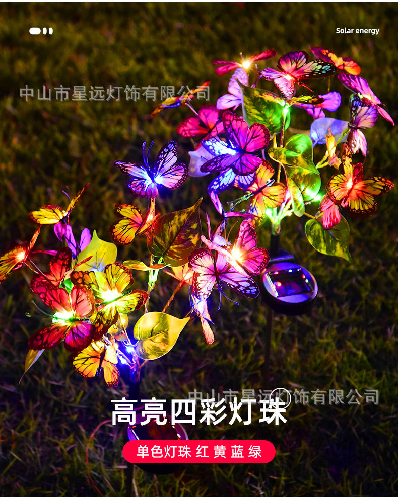 O1CN01eyFjOo20iSudtq5pC_!!2200790736883-0-cib.jpg?__r__=1667381788260