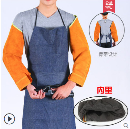 Mangas de Protección para Soldadura, Resistente a Altas Temperaturas, Aislamiento Térmico