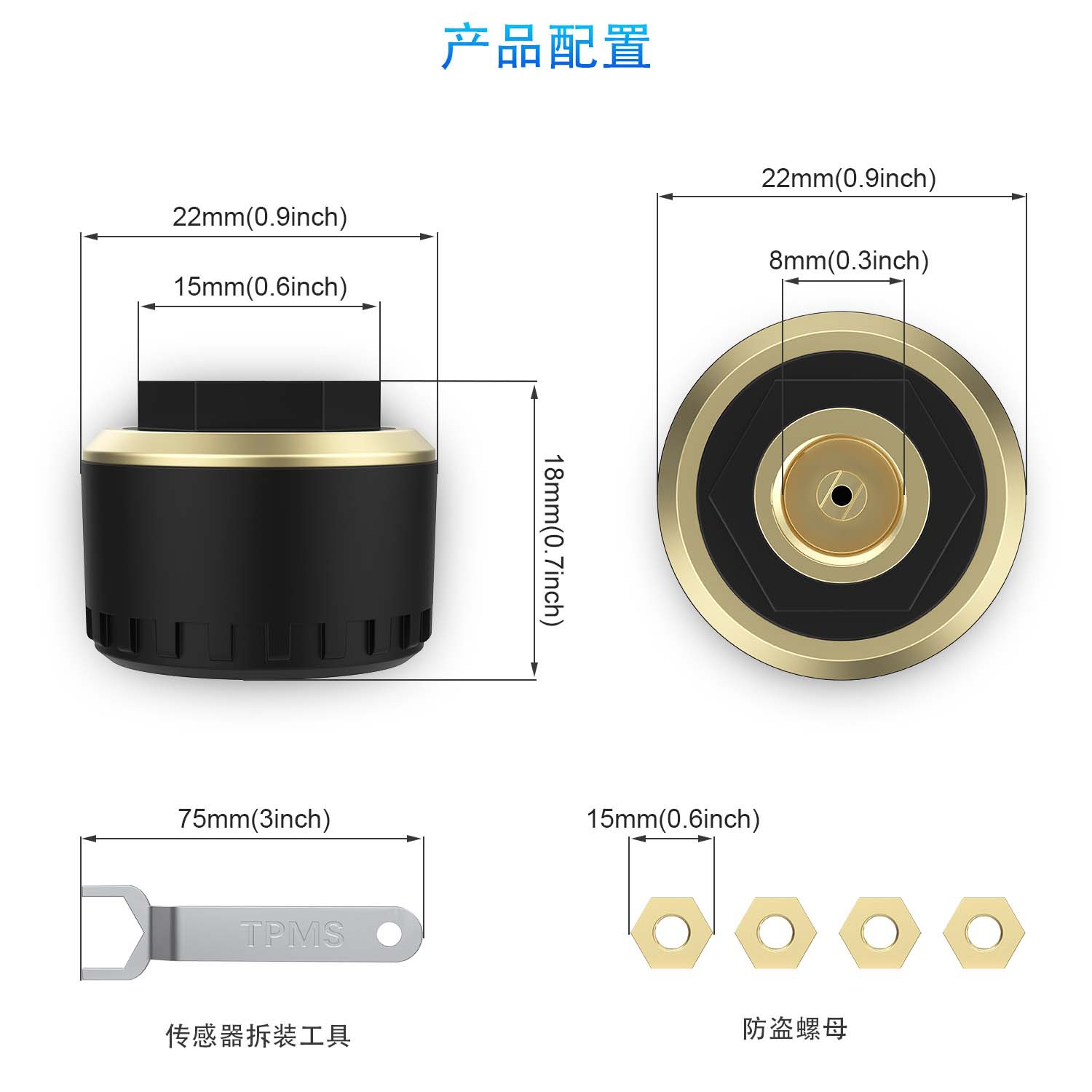 Bluetooth Tire Pressure Monitoring System External Universal Motorcycle Wireless Real-Time Detection Car Monitor Sensor