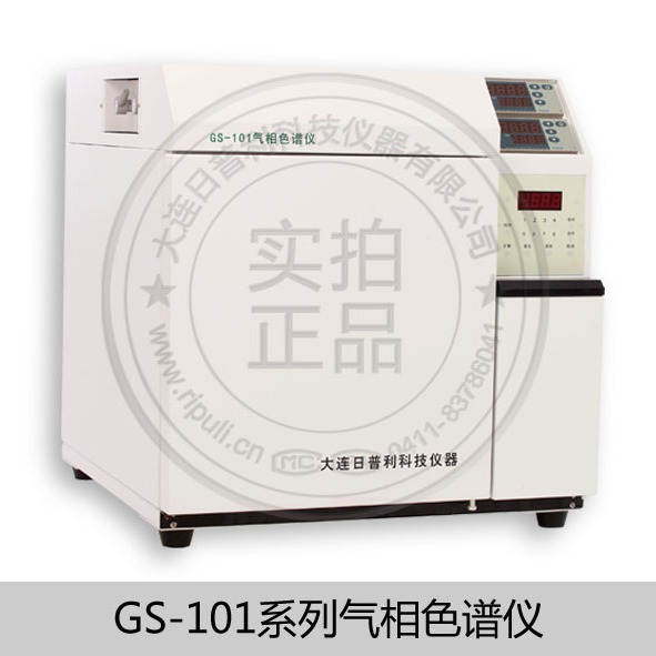 国产高纯氩气色谱仪现货价格GS-101Y