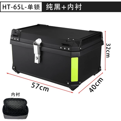 Motorcycle trunk Tail Box Sticker Universal - ht65l-single-lock-black-tail-box-horizontal-handle-lining
