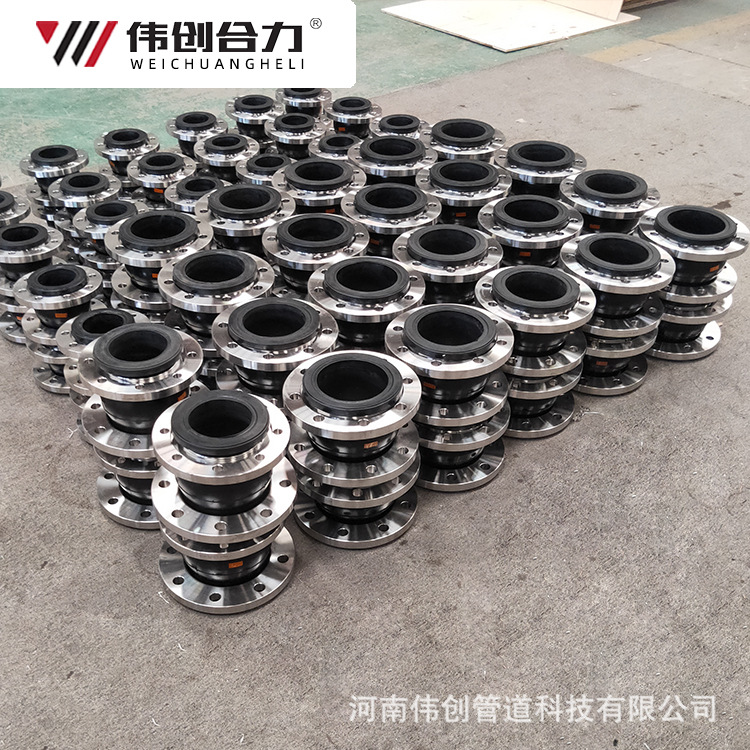 橡胶软接头-3.jpg