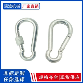 销及键;其他索具;螺栓