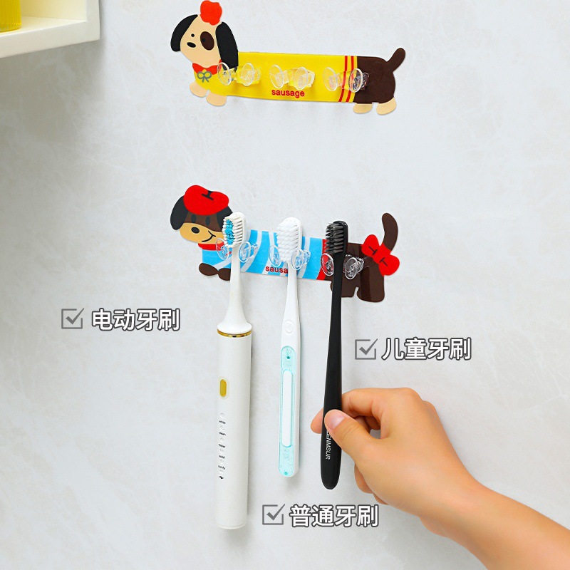 Cartoon Dachshund Toothbrush Hook Multifunctional Wall Plug Power Cord Kitchen Plug Holder Cable Organizer