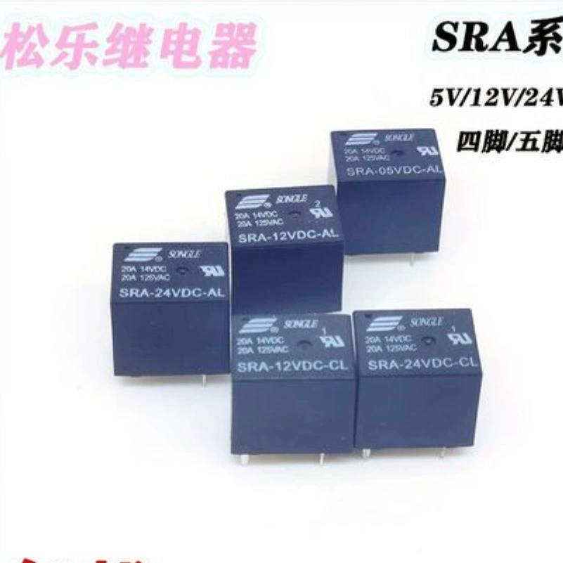 Реле Songle SLD-12VDC-1C 12VDC, 1 группа конверсии