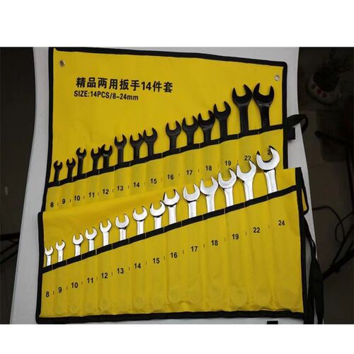 Dual-purpose wrench set open plum blossom tool set dual-purpose wrench 14-piece set auto repair machine repair tools