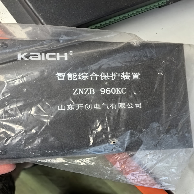 ZNZB-960KC智能综合保护装置山东开创