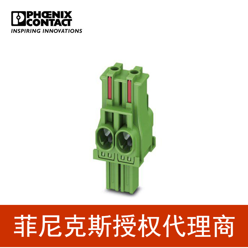 菲尼克斯印刷电路板连接器PC6/2-ST-BUS-7,62-1044740