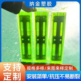 工程机械配件;工业橡胶;聚氨酯橡胶