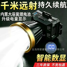 �¿��^�􏊹��늳����^��ʽ��~�V���Б����Ͳ����type-c����^