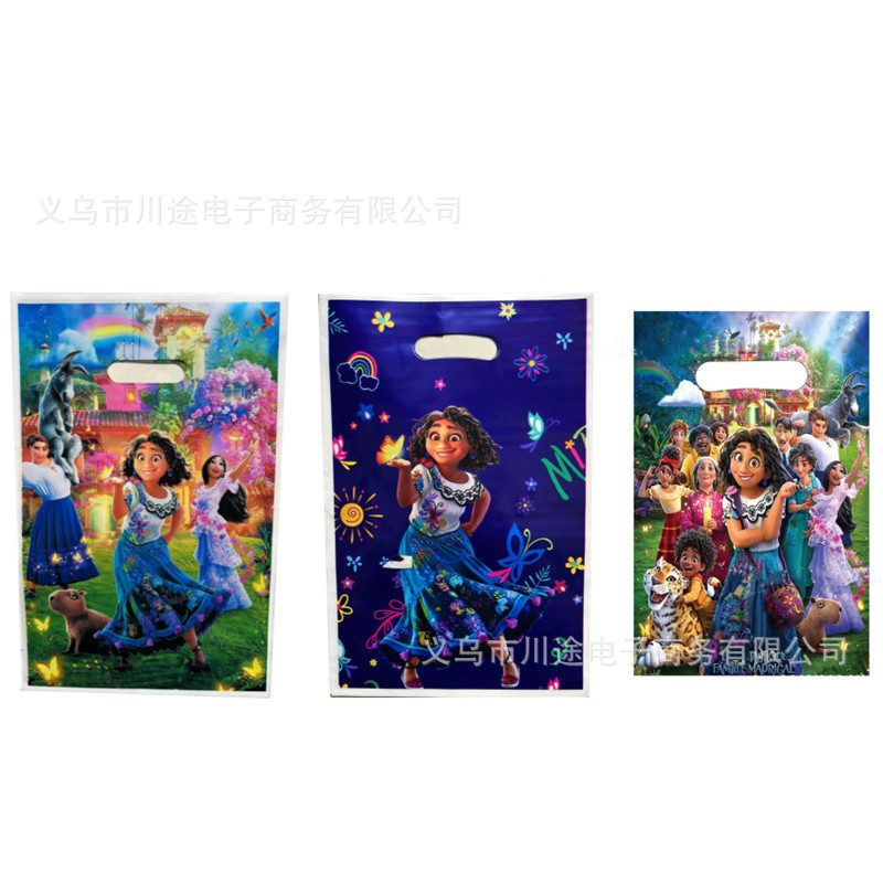 Fábrica directa bolsa de regalo de dibujos animados para niños fiesta de cumpleaños bolsa de regalo película perlada bolsa de regalo PE ahora