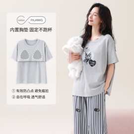 【带胸垫】夏季新款纯棉拉架女短袖长裤套头睡衣卡通休闲女家居服
