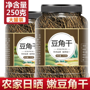 �ɶ���Óˮ�߲��r�������ԕ�250g���L������ɢ�b�ɲ��؛��ȫ