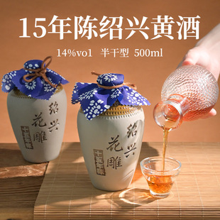�}���B�d�S���}��ʮ����500ml���Y���bŴ�׻������ͼ��